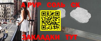 каннабис Малгобек