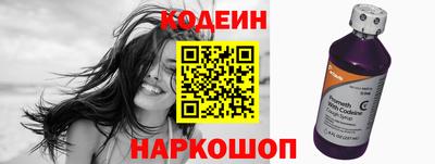 каннабис Малгобек