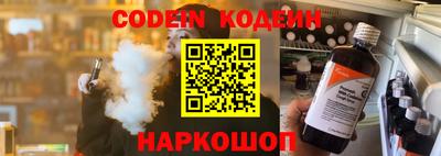 мефедрон мука Малоярославец