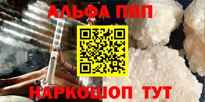 индика Мариинск