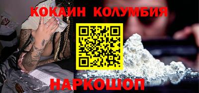 каннабис Малгобек