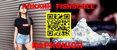 меф VHQ Лесосибирск