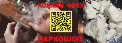 каннабис Малгобек