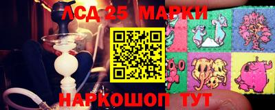 мефедрон мука Малоярославец