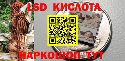 мефедрон мука Малоярославец