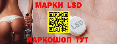 каннабис Малгобек