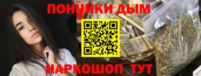 индика Мариинск