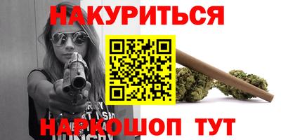 индика Мариинск