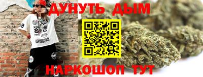 мефедрон мука Малоярославец
