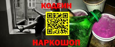 индика Мариинск