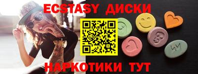 индика Мариинск