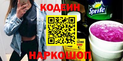 мефедрон мука Малоярославец
