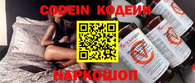 мефедрон мука Малоярославец