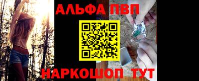 СК Ливны