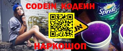 мефедрон мука Малоярославец