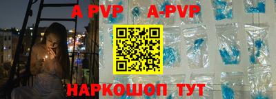 каннабис Малгобек