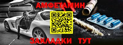 мефедрон мука Малоярославец