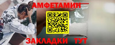 индика Мариинск