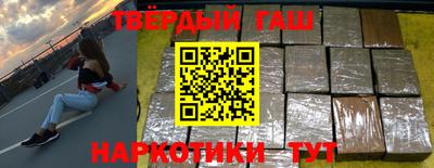 индика Мариинск