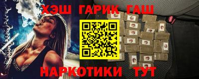 COCAINE Ликино-Дулёво