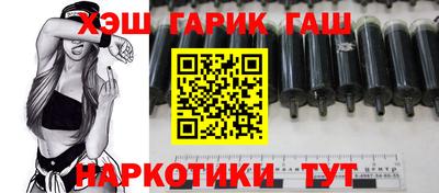 индика Мариинск