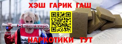 мефедрон мука Малоярославец