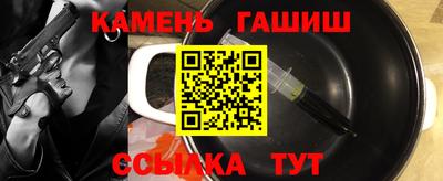 мефедрон мука Малоярославец