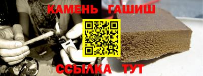 меф VHQ Лесосибирск