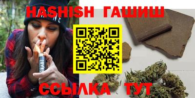 мефедрон мука Малоярославец