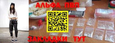 мефедрон мука Малоярославец